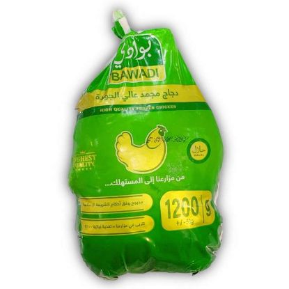 Picture of Al Bawadi Chicken 1200g