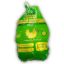 Picture of Al Bawadi Chicken 1200g