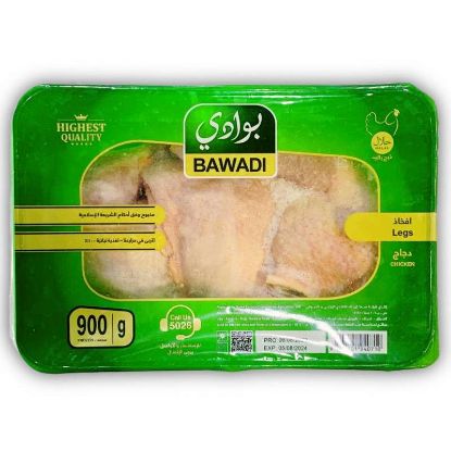 Picture of Al Bawadi Thighs 900g