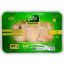 Picture of Al Bawadi Thighs 900g
