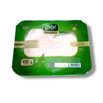 Picture of Al Bawadi Breast 450g