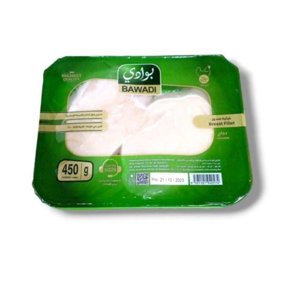 Picture of Al Bawadi Breast 450g