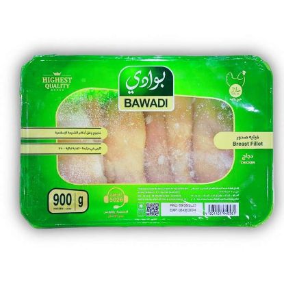 Picture of Al Bawadi Breast 900g