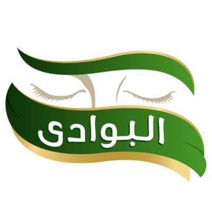 Picture for manufacturer Al-Bawadi