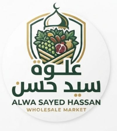 Picture for vendor علوة سيد حسن