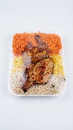 Picture of Chicken with mixed rice and marag plate