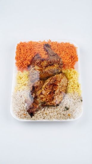 Picture of Chicken with mixed rice and marag plate