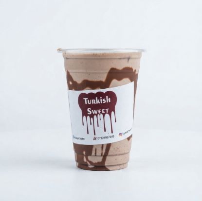 Picture of Nutella milkshake
