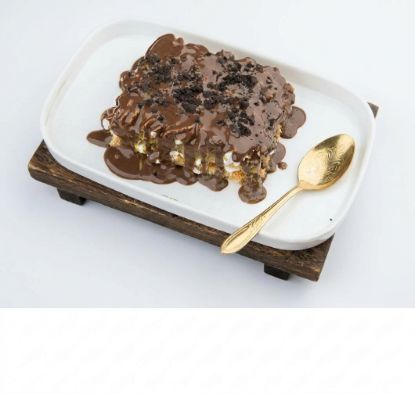 Picture of Nutella Mudalla'a