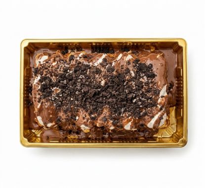 Picture of Nutella Kunafa
